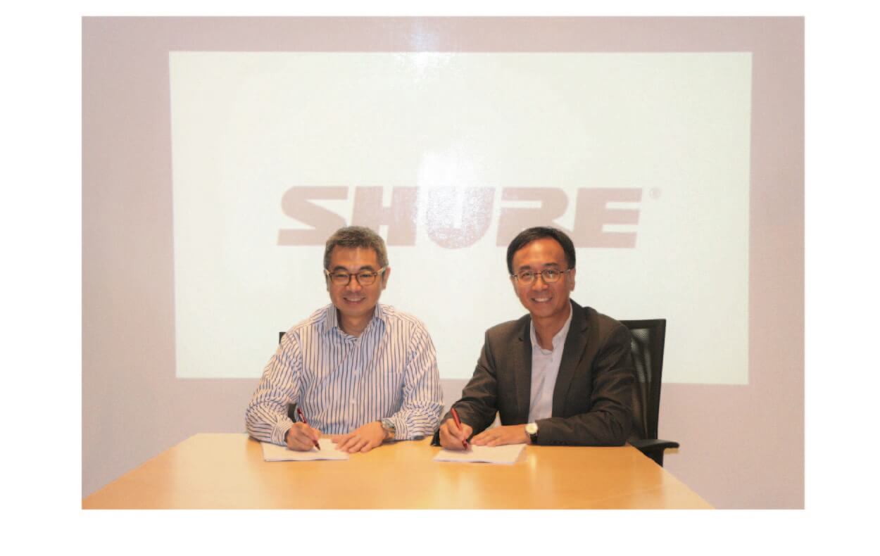 Sign with Shure 3 美歌和舒尔合作，打造更完善音频解决方案