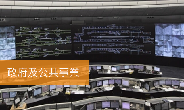 projects list 03 TC 首頁