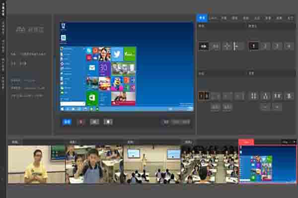 美歌开放日2017 Classroom recording system User Interface 美歌开放日2017