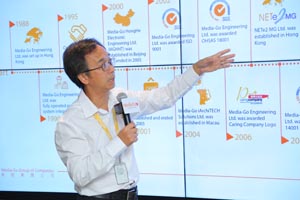 William Ng presented company profile 1 Media Go Open Day 2017