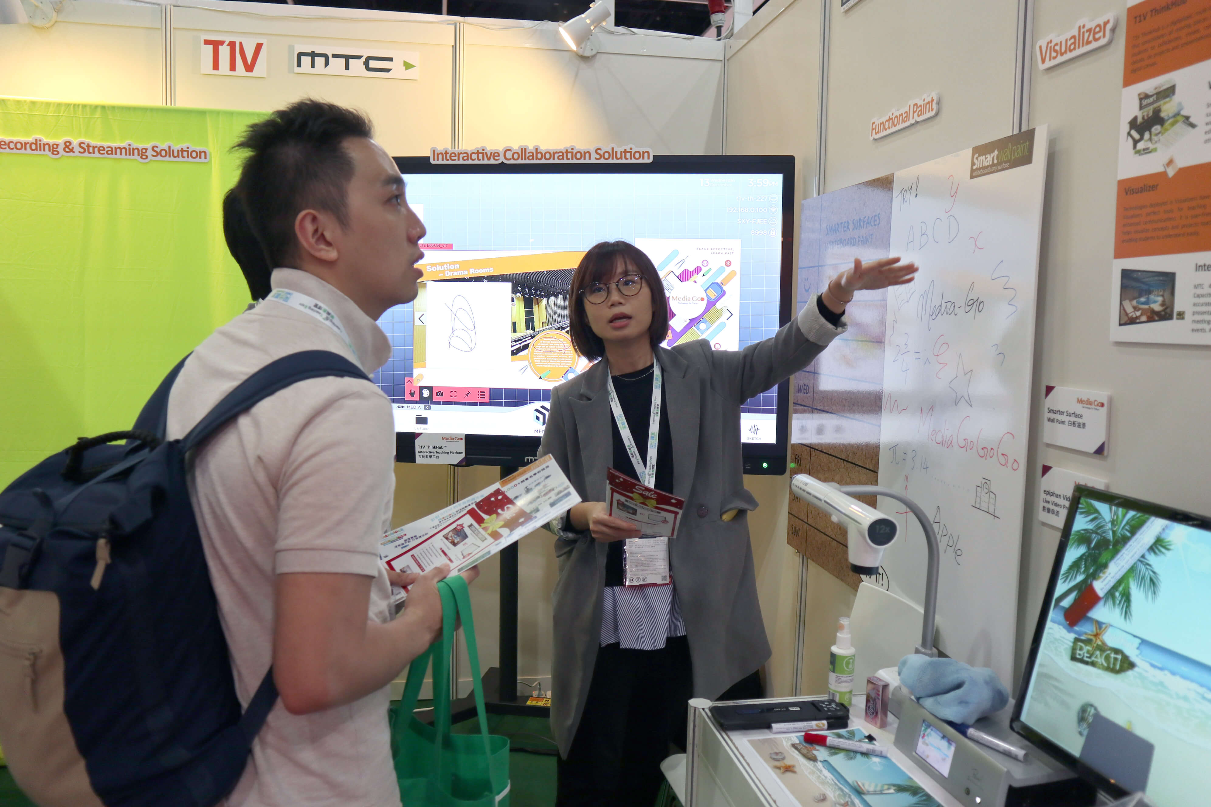 LTE1 Media Go Facilitates Effective Teaching, Fast Learning With Its Education Solutions