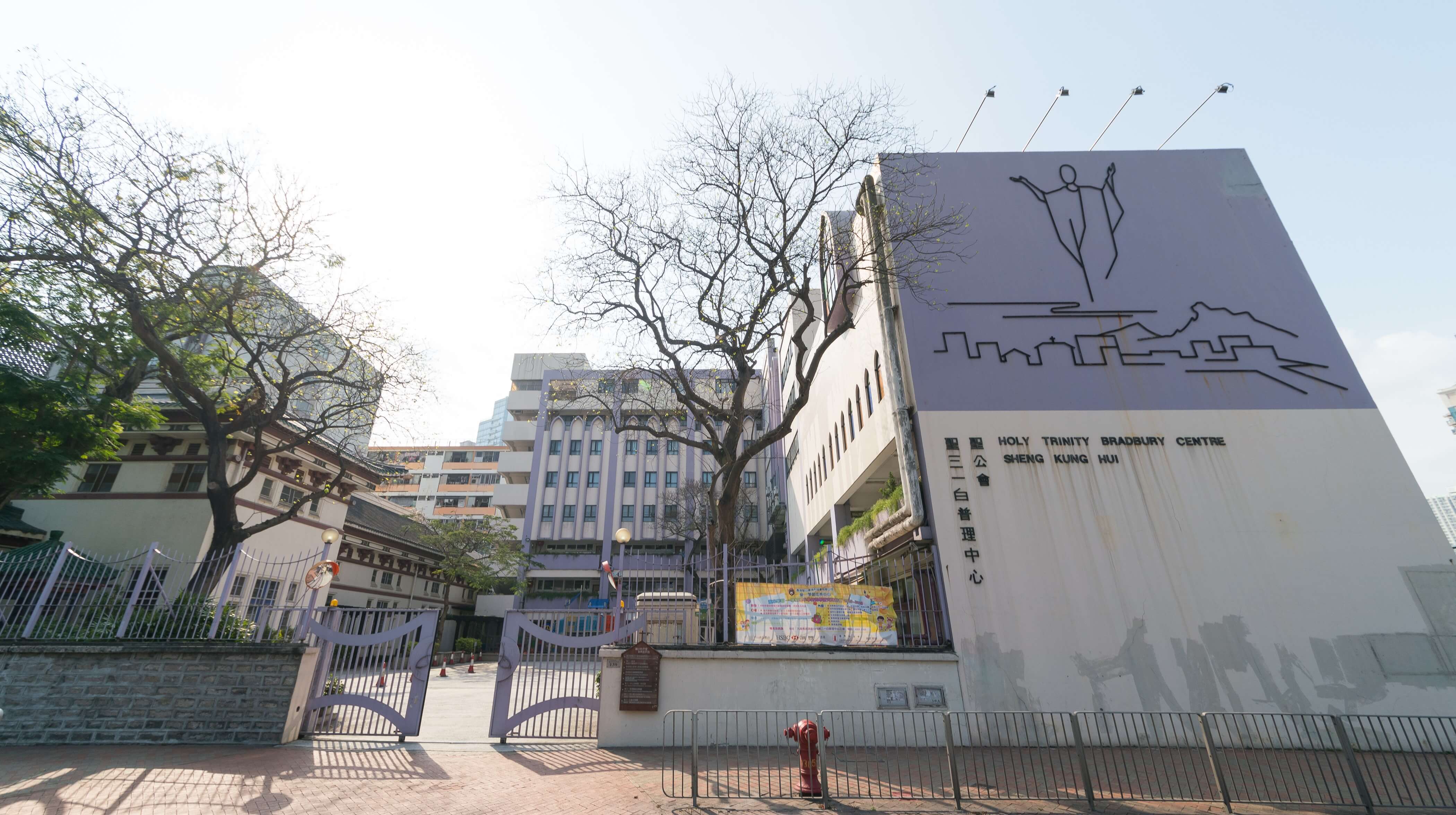 香港聖公會聖三一座堂 Sheng Kung Hui Holy Trinity Cathedral V2 香港聖公會聖三一座堂