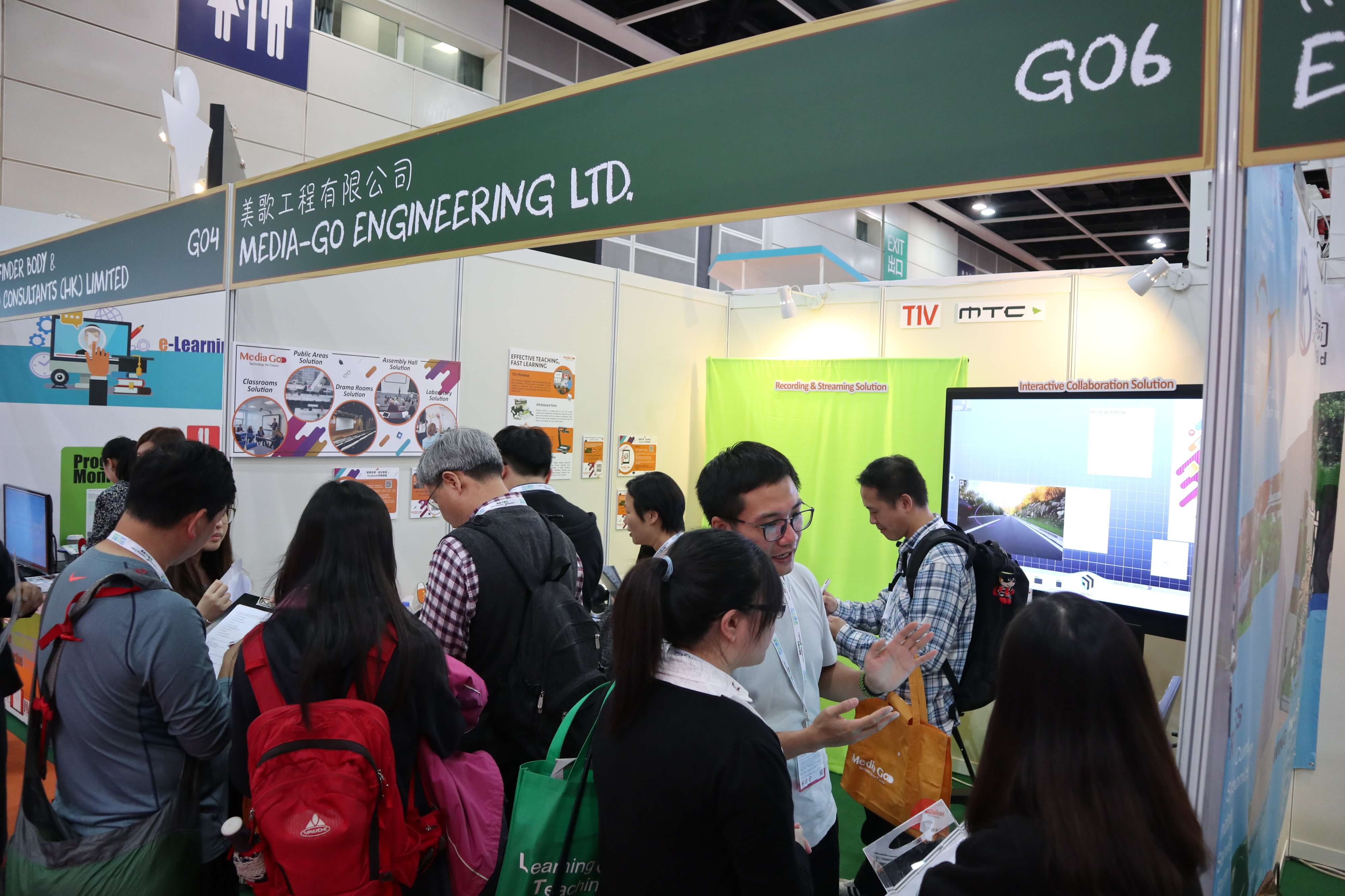 Media Go Facilitates Effective Teaching, Fast Learning With Its Education Solutions many visitors visited Media Go Media Go Facilitates Effective Teaching, Fast Learning With Its Education Solutions